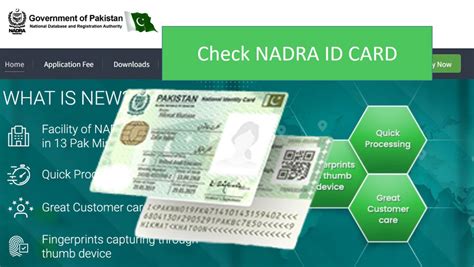 nadra smart card online check|nadra smart card apply online.